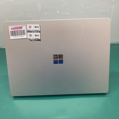 【浦添城間店(沖縄)】中古  Apple Macbook Pro 2018 （13.3インチ/Core i5 2.3GHｚ/16GB/256GB/スペースグレイ） MR9Q2J/A 3180005932 