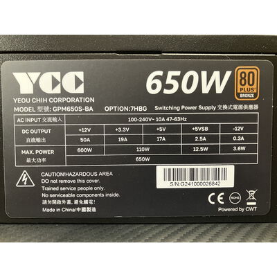 【富士青葉店】中古  THIRDWAVE THIRDWAVE-G X3-03(AMD Ryzen 7 5700X/16GB/SSD1TB/なし/NVIDIA GeForce RTX 4060 Ti 8GB/W11H64 MAR) 179661 
