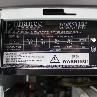 【通販センター】中古  インバースネット FRONTIER(Intel Core i7 10700F/32GB DDR4 (PC4)/SSD500GB/なし/NVIDIA GeForce RTX 2080 SUPER 8GB/W11H64 MAR) 192889 