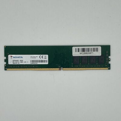 【八王子店】中古  PC4-21300 8GB デスクトップ用 126165 