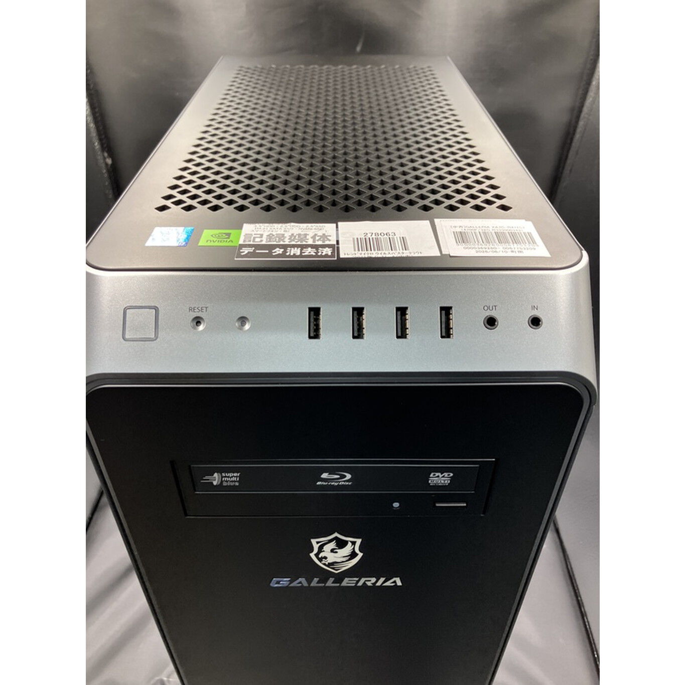 中古 GALLERIA XA7C-R47T(i7 14700F/32GB/SSD1TB/RTX4070Ti/W11H