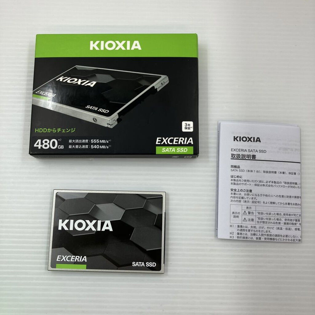 中古 各社 2.5インチ SSD 480GB SATA 124395 （371091） ｜ パソコン