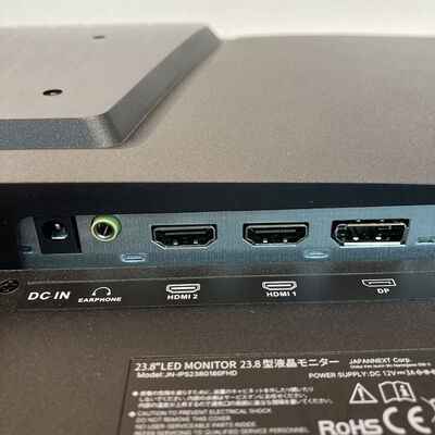 【京都店】中古  JAPANNEXT JN-IPS238G180FHD（23.8 1920x1080 180Hz） 3180006461 