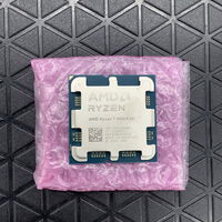 中古  AMD Ryzen 7 9800X3D (AM5/4.7/104M/C8/T16/120W) 172566 