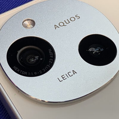 【横浜駅前店】中古  AQUOS R9（12GB/256GB） ホワイト（SIMフリー版）SH-M28-W 3480036968 