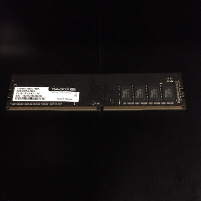 【座間相武台】中古  PC4-21300 8GB デスクトップ用 126165 