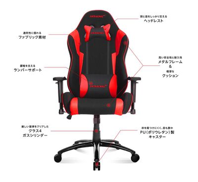 AKRacing  Wolf Gaming Chair AKR-WOLF-GREY (グレー) 