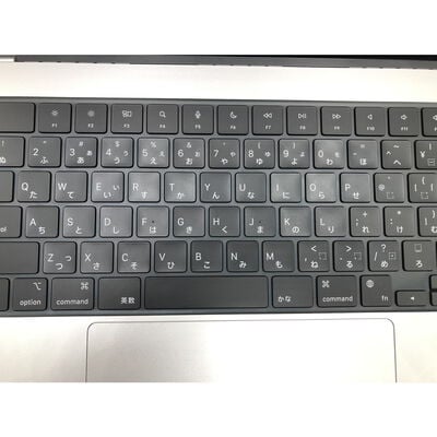 【水戸赤塚店】中古  MacBook Pro 16インチ M1 Max(CPU:10C/GPU:32C) 32GB/1TB シルバー MK1H3J/A 3240010854 