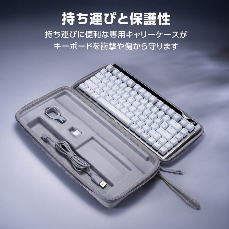 キーボード ROG Falchion Ace 75 HE White ASUS ROG Falchion Ace 75 HE Gaming Keyboard White (M705 ROG