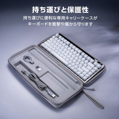 ASUS  ROG Falchion Ace 75 HE Gaming Keyboard White (M705 ROG FALCHION ACE 75HE/WT/PBT) 