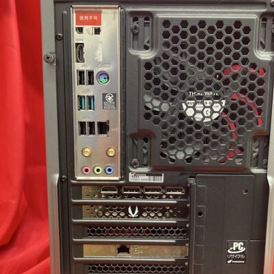 【千葉店】中古  GALLERIA RA7C-R47 3250005699【12/4値下げ!】 