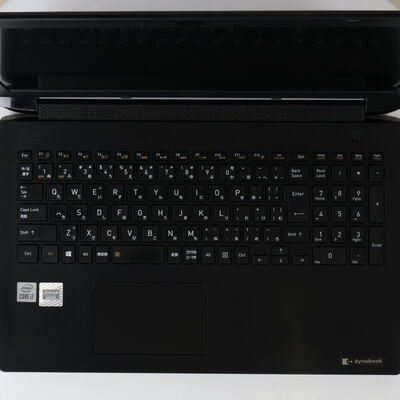 【通販センター】中古  Dynabook BJ65/FS A6BJFSE8P511(Intel Core i7 10510U/8GB DDR4 (PC4)/SSD512GB/DVDマルチ/オンボード/15.6/1366x768/Wi-Fi/W11H64 MAR) 199317 