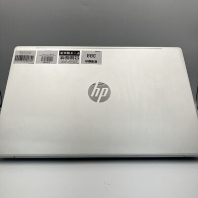 【町田店】中古  HP Probook 450 G8 3330003524 