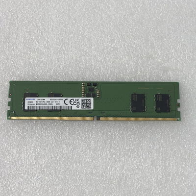 【甲府飯田店】中古  PC5-38400 8GB デスクトップ用 151530 