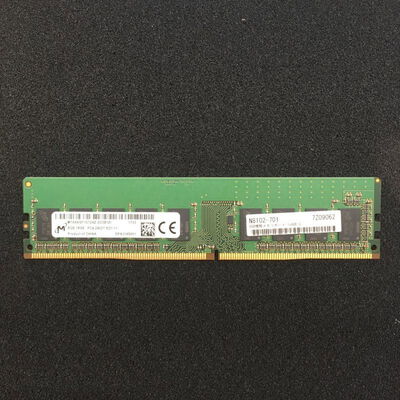 【博多店】中古  PC4-19200 8GB デスクトップ用(DDR4-2400) 126163 
