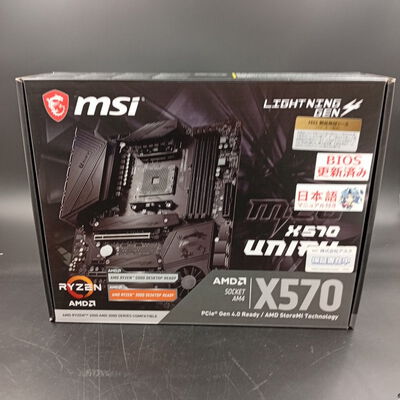 【大須店】中古  MSI MEG X570 UNIFY 3330003018 