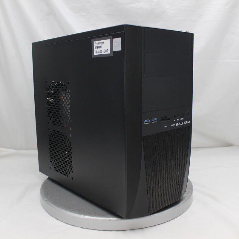 Core i7-9700」の検索結果｜パソコン（PC）通販のドスパラ【公式】