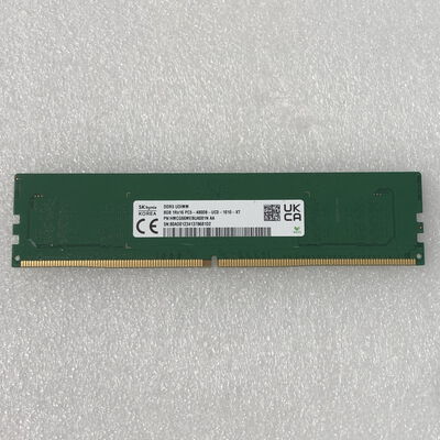 【甲府飯田店】中古  PC5-38400 8GB デスクトップ用 151530 