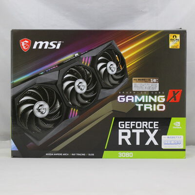 中古  MSI GeForce RTX 3080 GAMING X TRIO 10G（RTX 3080 10GB） 3480032828 