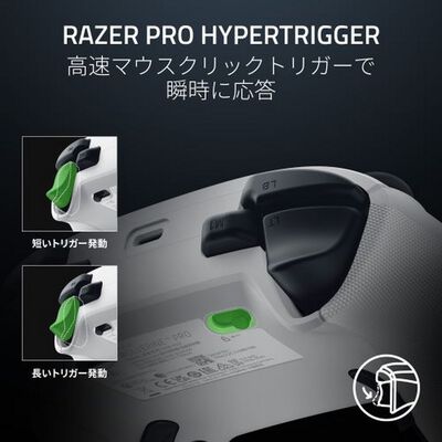 Razer  Wolverine V3 Pro White Edition (RZ06-05200200-R3M1) 