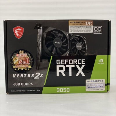 【秋葉原本店】中古  各社 GeForce RTX3050 (6GB PCI-E) 166372 