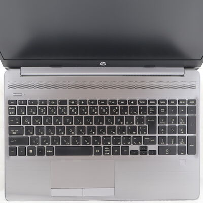 【通販センター】中古  HP 250 G8(Intel Core i3 1115G4 3.00GHz/16GB DDR4/SSD256GB/-/オンボード/15.6/1920x1080/GbE/Wi-Fi/WEBCAM/W11H/VBT) 203241 