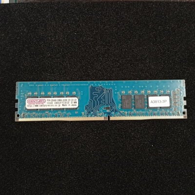 【大須店】中古  PC4-25600 16GB デスクトップ用 140728 