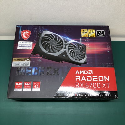 【津ラッツ店】中古  MSI Radeon RX 6700 XT MECH 2X 12G (RX6700XT 12GB) 144981 