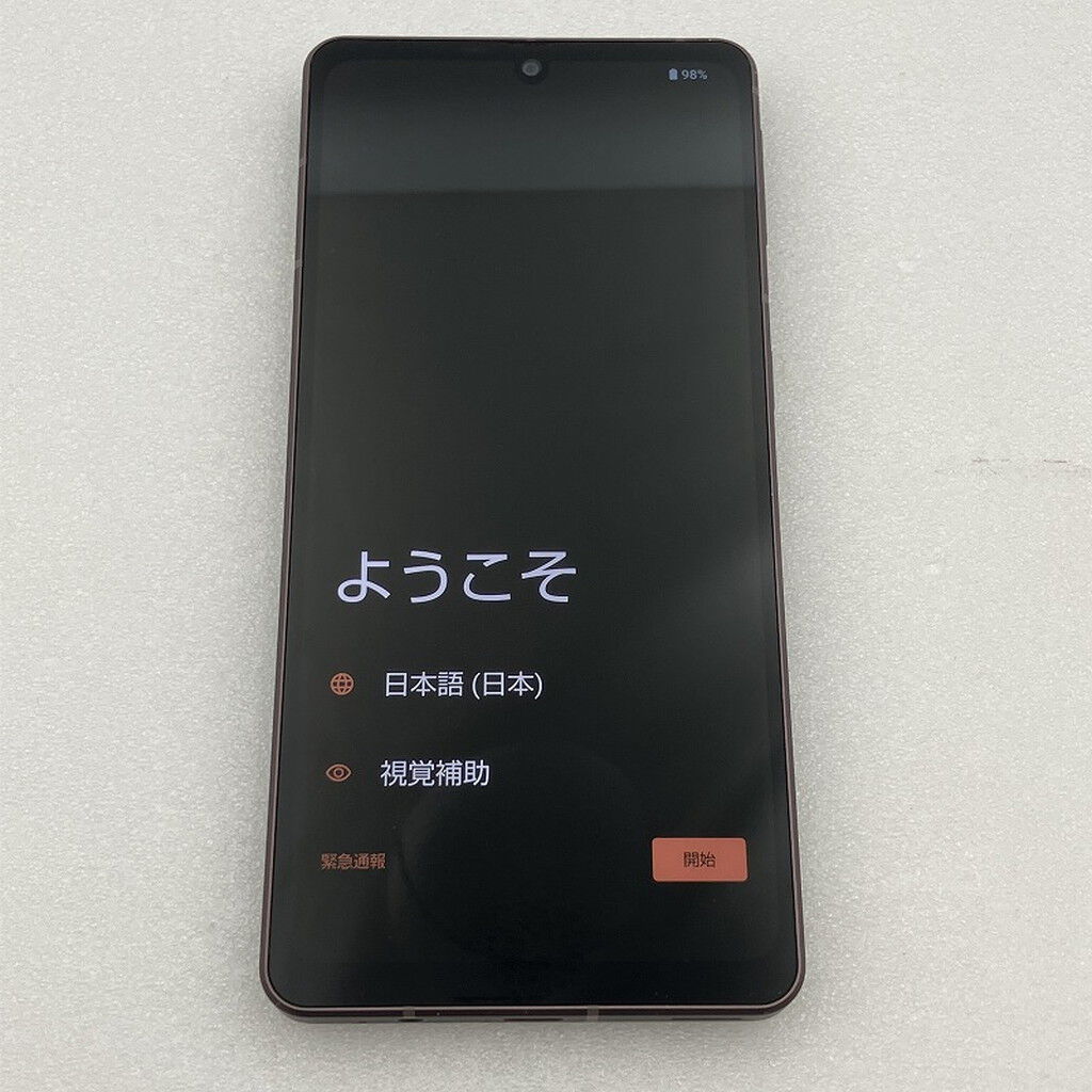 中古 SoftBank 【SIMフリー】 AQUOS sense7 plus ディープカッパー 6GB