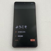 中古  SoftBank 【SIMフリー】 AQUOS sense7 plus ディープカッパー 6GB 128GB A208SH 4760001349 