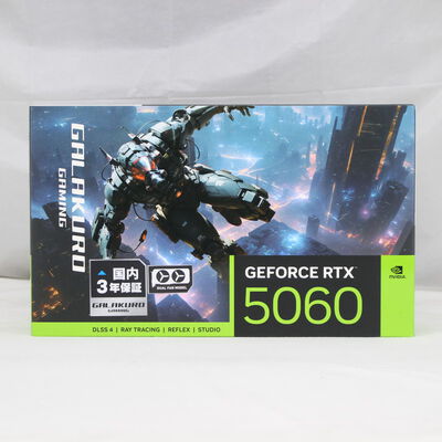 【通販センター】中古  玄人志向 GG-RTX5060-E8GB/OC/DF (RTX5060 8G) 3480035488 