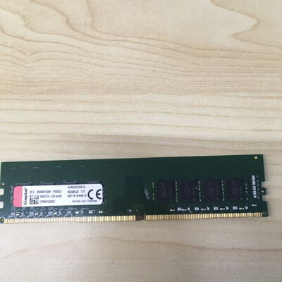 【博多店】中古  PC4-25600 16GB デスクトップ用 140728 