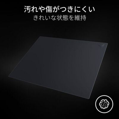 Razer  Atlas Pro (RZ02-05760100-R3M1) 