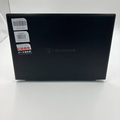 【なんば店】中古  Dynabook S73/FR (i5 10210U/8GB/SSD128GB/WLAN/13.3FHD) 3280024151 