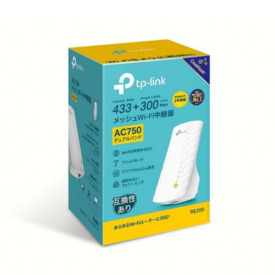 TP-Link  RE200(JP)/R (AC750 無線LAN中継器) 