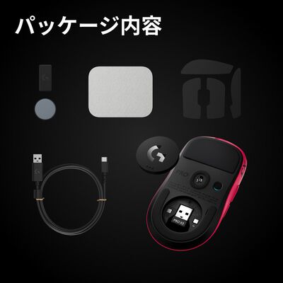 Logicool  PRO X3 SUPERSTRIKE LIGHTSPEED ワイヤレス ゲーミング マウス G-PPD-X3-STRK-PE (ピンク) 