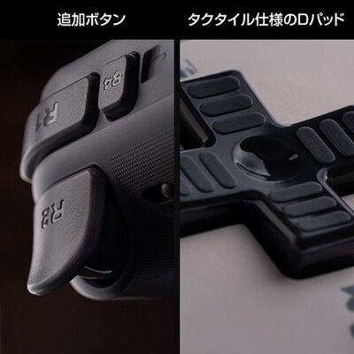8BitDo  Pro 3 Bluetooth Gray (ワイヤレス ゲームパッド グレー) 