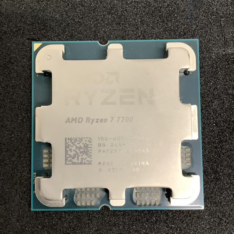 中古 AMD Ryzen 7 7700 (AM5/3.8GHz/40M/C8/T16/65W) 154483