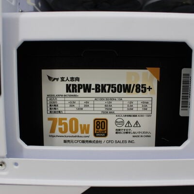 【通販センター】中古  Original PC(AMD Ryzen 7 5700X/32GB DDR4 (PC4)/SSD1TB/なし/AMD Radeon RX 9060 XT 16GB/W11H64 MAR) 191933 