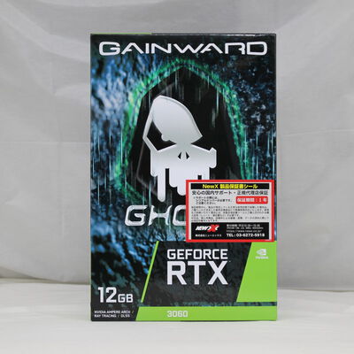 中古  GAINWARD GeForce RTX 3060 Ghost NE63060019K9-190AU（RTX3060 12GB） 3480033859 