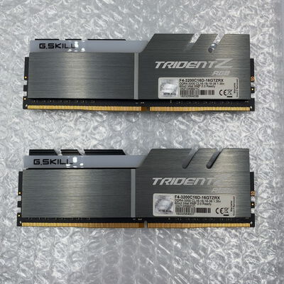 【座間相武台】中古  8GB 2枚組(合計16GB) PC4-25600/DDR4-3200 デスクトップ用 190923 