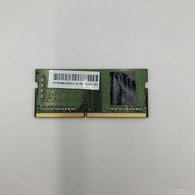 【白山FM松任店】中古  PC4-21300 4GB ノート用 150694 
