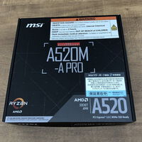 中古  MSI A520M-A PRO (A520 AM4 mATX DDR4) 143664 