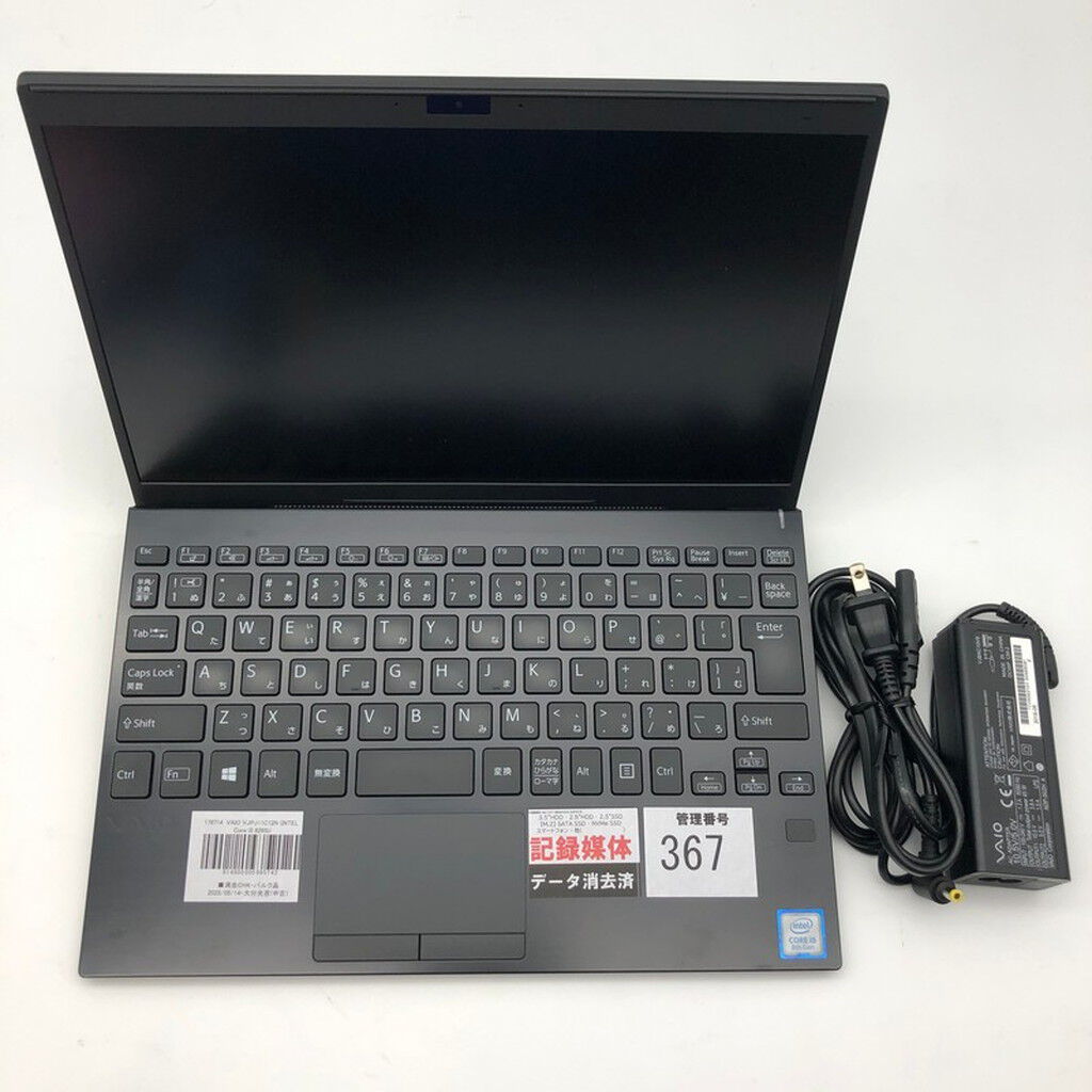 VAIO VJPJ11C12N i5 8265U/8G/256G SX12法人版 レインボー家電 / 良品 フルHD 12.5型 SONY vaio vjpj11c12n