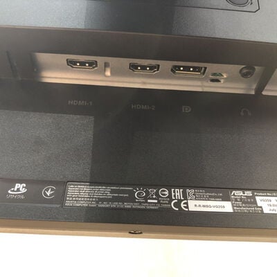 【姫路店】中古  ASUS TUF Gaming VG259QR（1920x1080 165Hz） 4740001093 