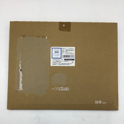 【白山FM松任店】中古  Artisan 紫電改 v2.0 FX-SK2-XS-L-D 4950002485 