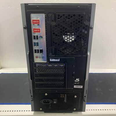 【大宮店】中古  GALLERIA RM7C-R47 1250007918 