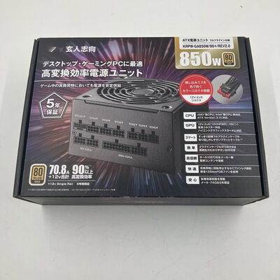 【なんば店】中古  玄人志向 KRPW-GA850W/90+ (ATX 850W 80+G P) 3280022899 