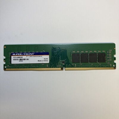 【札幌店】中古  PC4-17000 8GB デスクトップ用 126161 