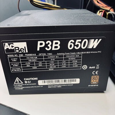 【熊本浜線店】中古  GALLERIA RM5C-R36T (i5 11400F/16GB/SSD1TB/RTX3060Ti/W11H) 5370001147 